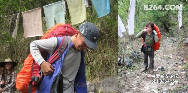 090829033648f86cb2c83a2f2a - 徒步登山 穿越攀岩 雪山步道 户外路线 在野 去没有天花板的地方