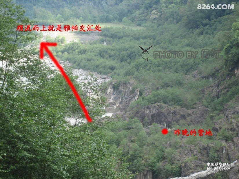 0909040020e8fae888d316a8b7 - 徒步登山 穿越攀岩 雪山步道 户外路线 在野 去没有天花板的地方