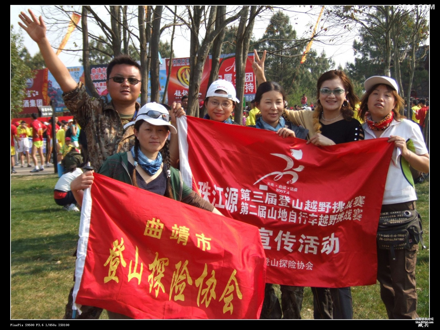 DSCF0446.jpg