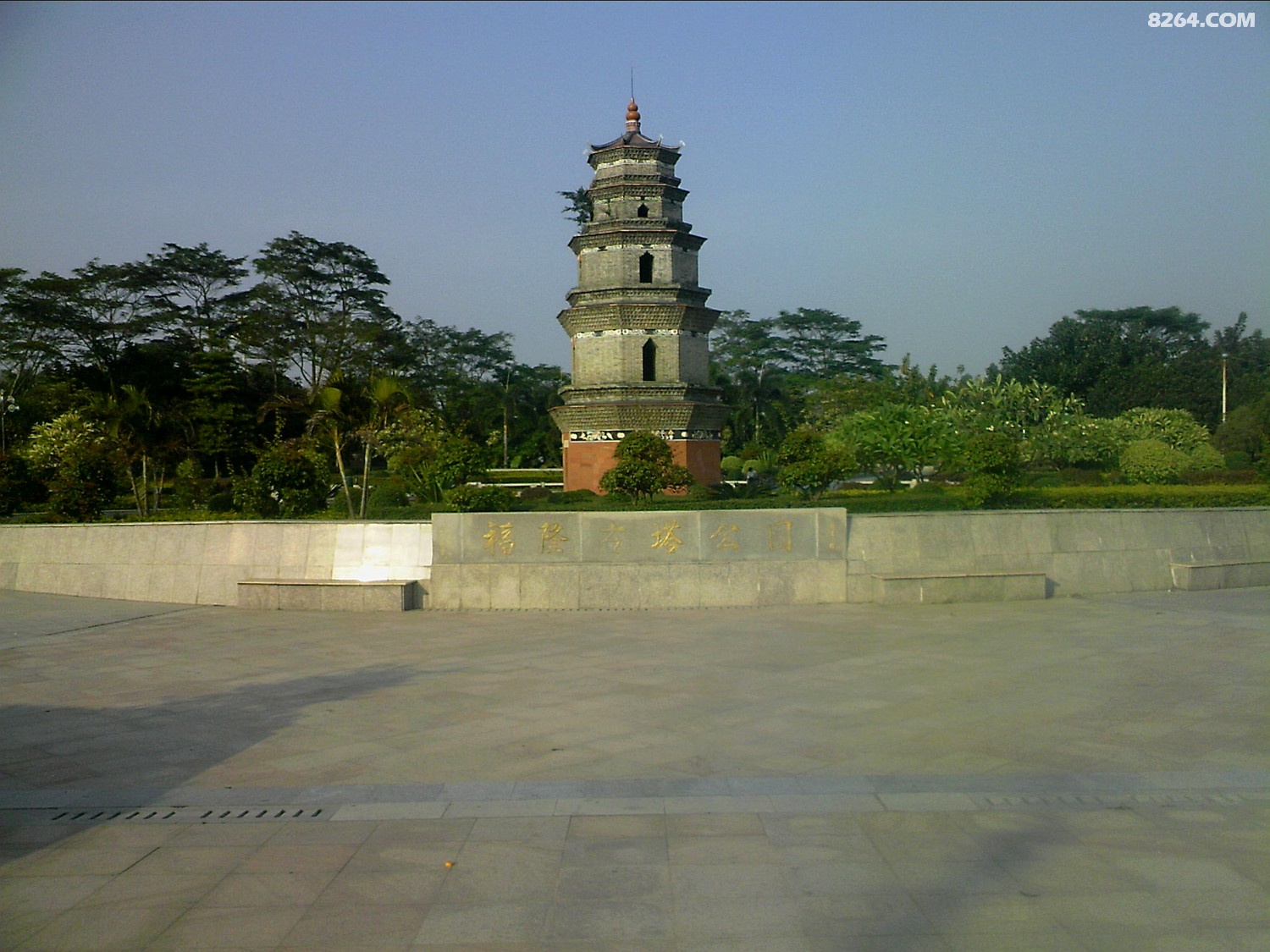 福隆古塔公园.jpg
