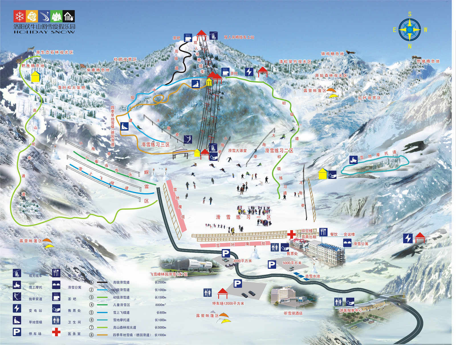 华体会- 华体会体育官方网站- 华体会体育APP下载2024冰雪旅游市场规模人群画像驱动因素及产业链带动情况分析报告