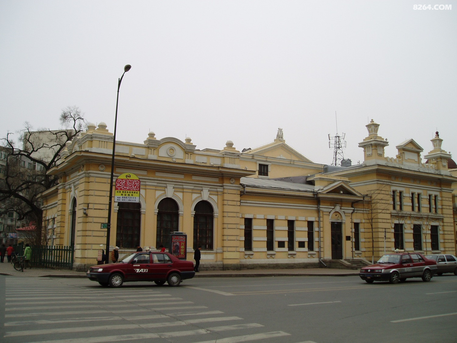 哈尔滨俄罗斯折中主义建筑