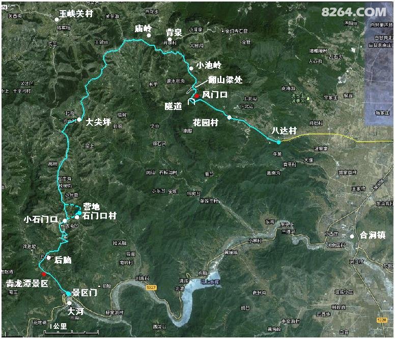 南太行线路集锦7山西平顺玉峡古关壶关大峡谷青龙峡穿越原创