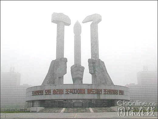 pa051025154.jpg