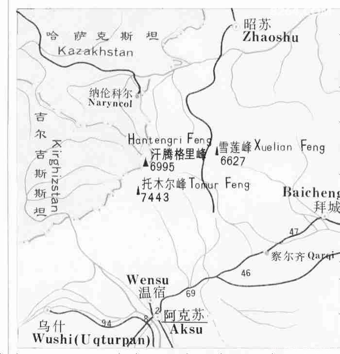 kailas8264山峰收集——汗腾格里峰(6995米)