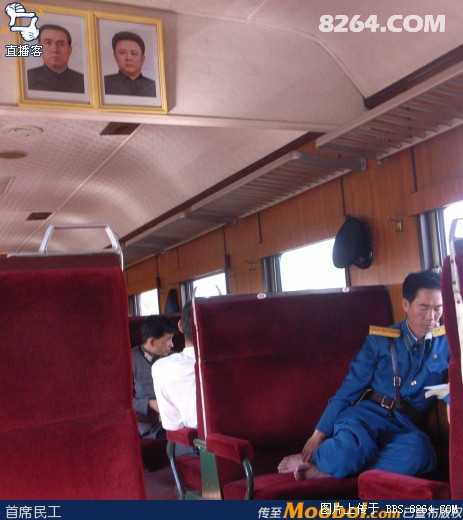 510.jpg