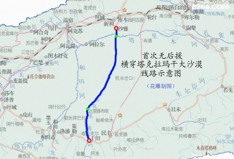 花雕横穿塔克拉玛干沙漠