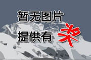 多索日彭巴日