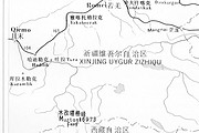 木孜塔格