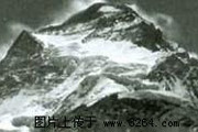 觉悟嚇北峰