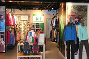 杭州搏泰户外用品店