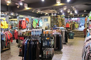 南宁市佳旅户外用品店