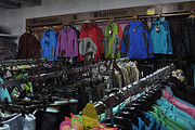 云山川户外用品店