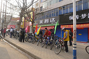 美利达义马渑池总店