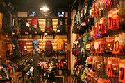 奎屯北山羊店
