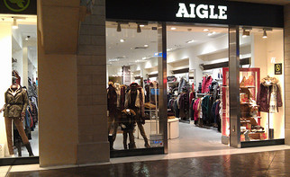 AIGLE艾高澳门大运河购物中心店