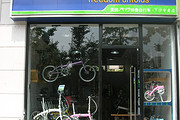 DAHON大行杭州下沙专卖店