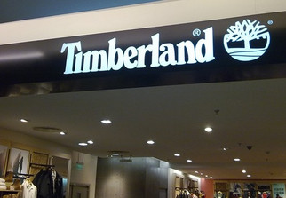 Timberland添柏岚长春卓展购物中心店