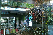 三亚捷安特自行车专卖店
