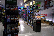 图途户外四平欧亚九州城店