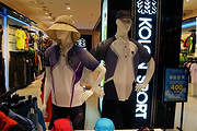 KOLON SPORT烟台振华商厦店