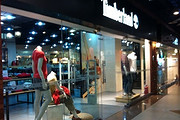 Timberland添柏岚北京燕莎奥莱店