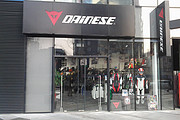 Dainese中国旗舰店