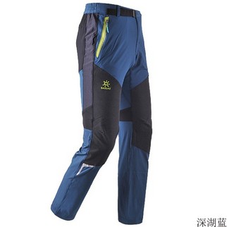 kailas凯乐石男款多功能攀岩长裤elcaptainkg510055