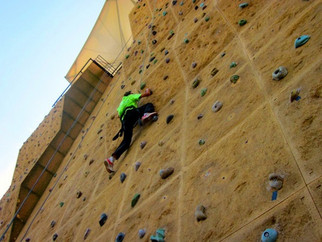 杭州农林大学户外拓展运动基地攀岩场