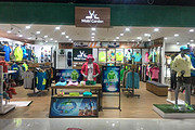 牧高笛（海口明珠店）