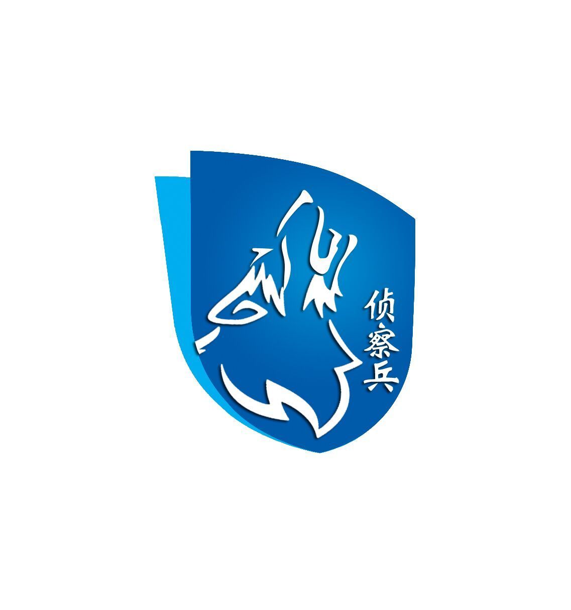 苏州侦察兵户外