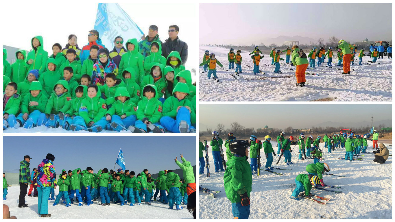 北京华彬庄园滑雪场