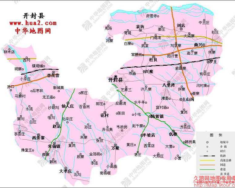 开封开封县地图全图,开封开封县地图高清版下载 - 8264户外8264.com