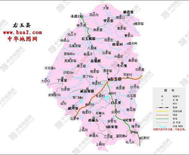 右玉县交通地图全图,右玉县交通地图高清版下载 - 8264户外8264.com
