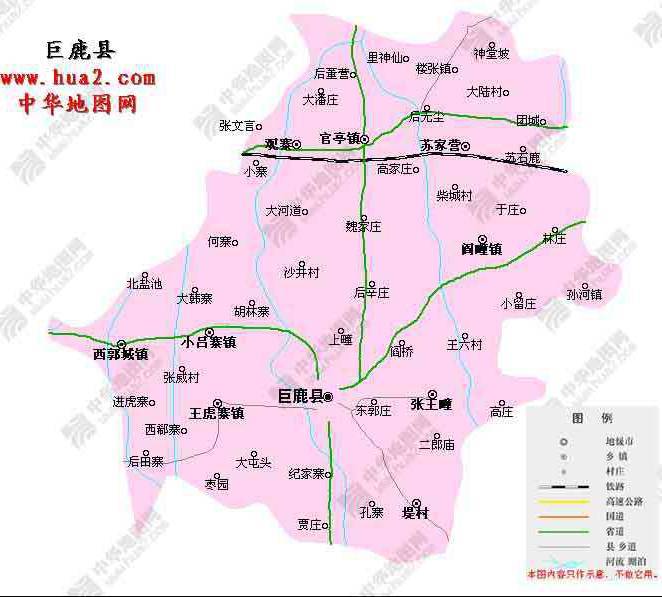 巨鹿县地图全图,巨鹿县地图高清版下载 - 8264户外8264.com