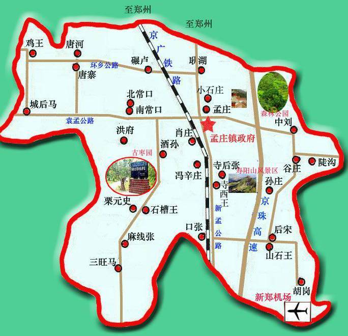 新郑孟庄示意图全图,新郑孟庄示意图高清版下载 - 8264户外8264.com