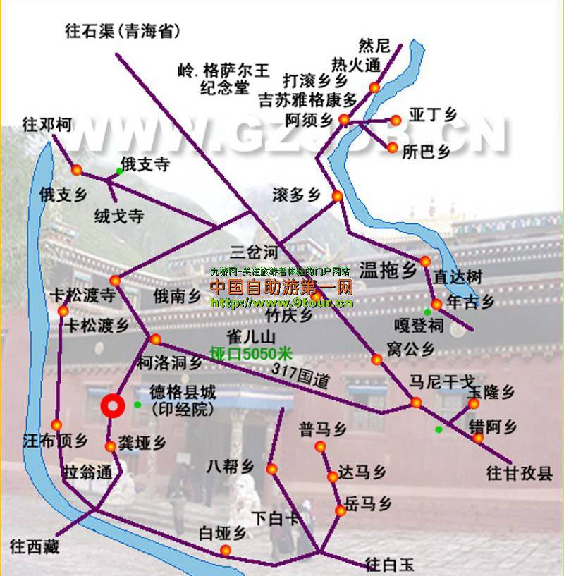德格县旅游线路示意图全图,德格县旅游线路示意图高清版下载 - 8264