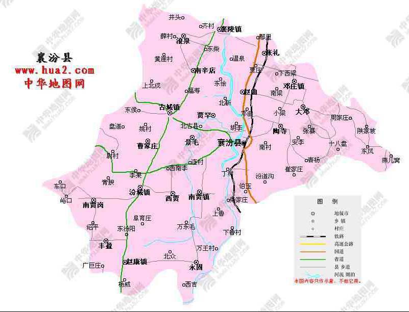 襄汾县地图全图,襄汾县地图高清版下载 - 8264户外8264.com