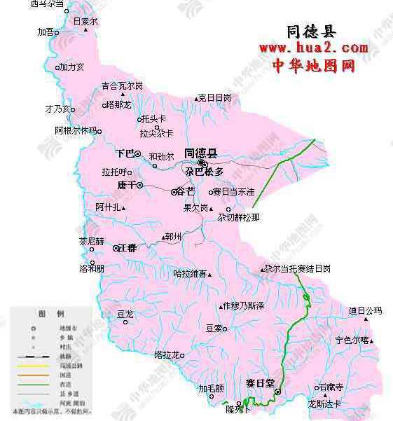 2021最新同德县政区图查询,同德县政区图高清版下载,同德县政区图中文