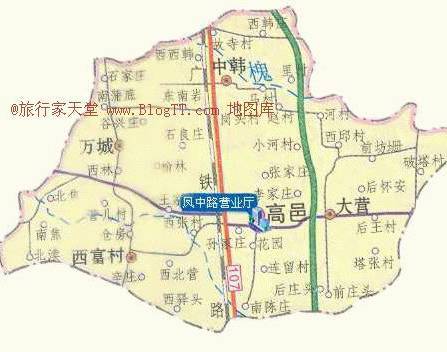 高邑县地图全图,高邑县地图高清版下载 - 8264户外8264.com