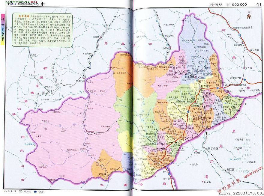 内蒙古呼伦贝尔扎兰屯市区划交通地图全图,内蒙古呼伦贝尔扎兰屯市