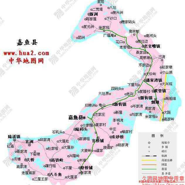 嘉鱼县交通地图全图,嘉鱼县交通地图高清版下载 - 8264户外8264.com