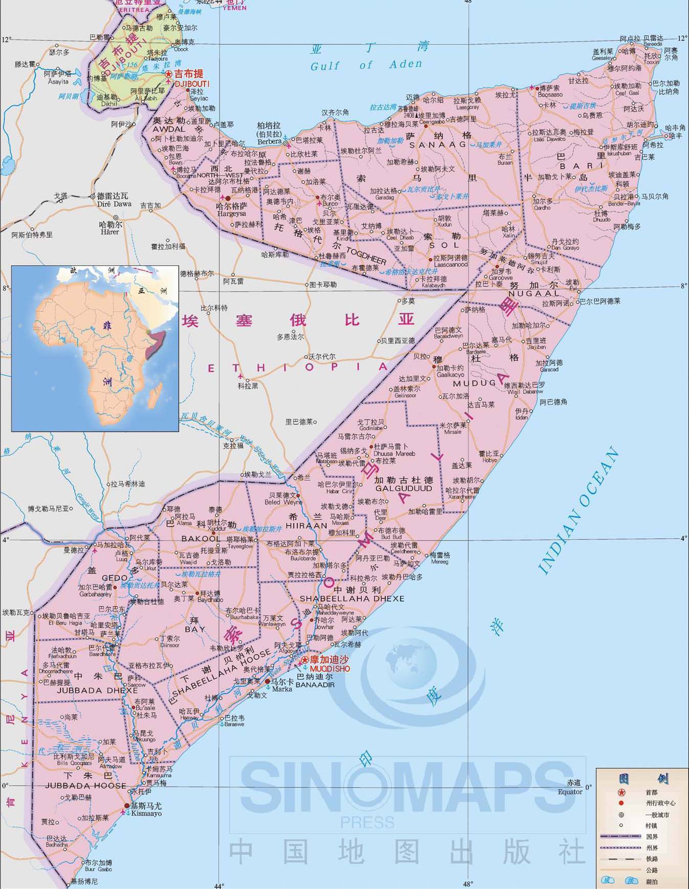 索马里地图一全图,索马里地图一高清版下载 - 8264户外8264.com