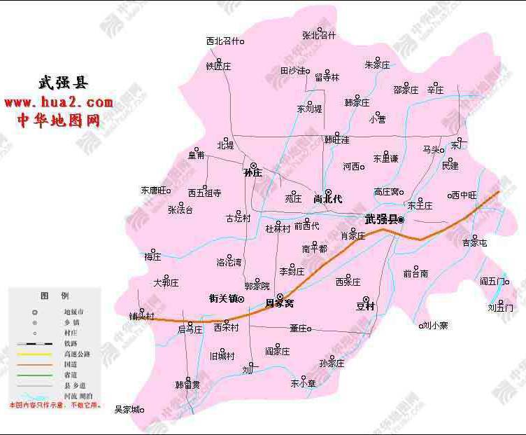 武强县交通地图全图,武强县交通地图高清版