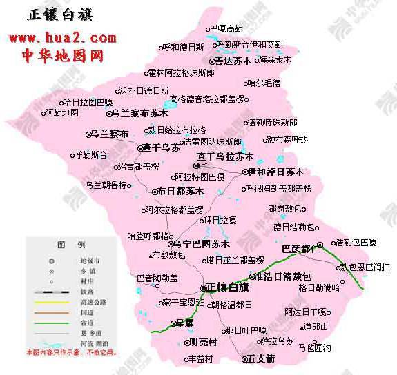 正镶白旗政区图全图,正镶白旗政区图高清版下载 - 8264户外8264.com