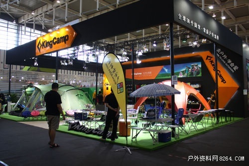 kingcamp携自驾露营装备参展2012亚洲户外展
