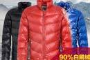 ˫11���   KROCEUS��ֵ�������ﶬ��ůװ��