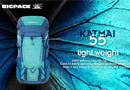 ������Ŀ"��˭ȥ�Ķ�"BIGPACK������Ϊ��ѡװ
