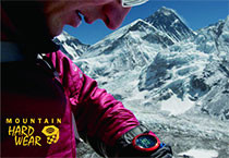 ����3��  Mountain Hardwear Jovian Jacket