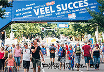 ��÷�������а����� ����Ʒ��Hi-Tec��פ��è�����й�